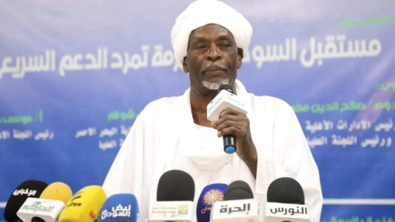 بسم الله الرحمن الرحيم 🇸🇩جمهورية السودان🇸🇩=================🇸🇩==إقليم دارفور==🇸🇩=================المقاومة الشعبية لنصرة القوات المسلحة بإقليم دارفور =================   ⬛ نعي أليم:=  🔵 قال تعالى:= (( وَلَنَبْلُوَنَّكُمْ بِشَيْءٍ مِنَ الْخَوْفِ وَالْجُوعِ وَنَقْصٍ مِنَ الأَمْوَالِ وَالأَنفُسِ وَالثَّمَرَاتِ وَبَشِّرِ الصَّابِرِينَ ۝ الَّذِينَ إِذَا أَصَابَتْهُمْ مُصِيبَةٌ قَالُوا إِنَّا لِلَّهِ وَإِنَّا إِلَيْهِ رَاجِعُونَ )) بقلوب راضية بقضاء الله وقدره ينعى المقدوم صلاح الدين محمدالفضل رجال رئيس اللجنة العليا للمقاومة الشعبية لنصرة القوات المسلحة بإقليم دارفور وأعضاء المكتب التنفيذي ينعون  محمد عبدالفتاح البرهان إبن الفريق أول ركن عبدالفتاح البرهان القائد العام للقوات المسلحة ورئيس مجلس السيادة بالسودان الذي لبى نداء ربه صباح اليوم الجمعة 3 مايو 2024م بدولة تركيا وأعرب المقدوم صلاح الدين محمد الفضل رجال  بإسم المقاومة الشعبية للنصرة القوات المسلحة بإقليم دارفور، وشعب إقليم دارفور عن أصدق مشاعر التعزية والمواساة بهذا المصاب الأليم، سائلاً المولى العلي القدير أن يتغمد الفقيد بواسع رحمته ويسكنه فسيح جناته، ويلهم فخامة السيد رئيس مجلس السيادة وأسرته الكريمة جميل الصبر وحسن العزاء.إنا لله وإنا إليه راجعون المقدوم صلاح الدين محمد الفضل رئيس اللجنة العليا للمقاومة الشعبية لنصرة القوات المسلحة بإقليم دارفورالجمعة 3 مايو 2024م