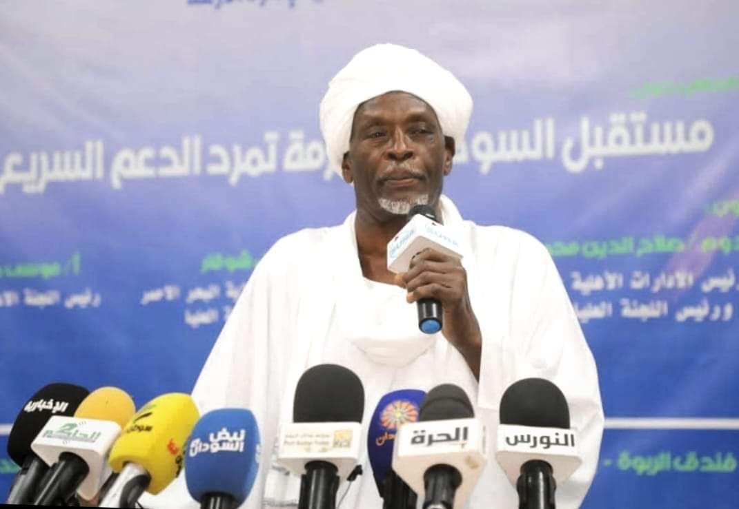 بسم الله الرحمن الرحيم 🇸🇩جمهورية السودان🇸🇩=================🇸🇩==إقليم دارفور==🇸🇩=================المقاومة الشعبية لنصرة القوات المسلحة بإقليم دارفور =================   ⬛ نعي أليم:=  🔵 قال تعالى:= (( وَلَنَبْلُوَنَّكُمْ بِشَيْءٍ مِنَ الْخَوْفِ وَالْجُوعِ وَنَقْصٍ مِنَ الأَمْوَالِ وَالأَنفُسِ وَالثَّمَرَاتِ وَبَشِّرِ الصَّابِرِينَ ۝ الَّذِينَ إِذَا أَصَابَتْهُمْ مُصِيبَةٌ قَالُوا إِنَّا لِلَّهِ وَإِنَّا إِلَيْهِ رَاجِعُونَ )) بقلوب راضية بقضاء الله وقدره ينعى المقدوم صلاح الدين محمدالفضل رجال رئيس اللجنة العليا للمقاومة الشعبية لنصرة القوات المسلحة بإقليم دارفور وأعضاء المكتب التنفيذي ينعون  محمد عبدالفتاح البرهان إبن الفريق أول ركن عبدالفتاح البرهان القائد العام للقوات المسلحة ورئيس مجلس السيادة بالسودان الذي لبى نداء ربه صباح اليوم الجمعة 3 مايو 2024م بدولة تركيا وأعرب المقدوم صلاح الدين محمد الفضل رجال  بإسم المقاومة الشعبية للنصرة القوات المسلحة بإقليم دارفور، وشعب إقليم دارفور عن أصدق مشاعر التعزية والمواساة بهذا المصاب الأليم، سائلاً المولى العلي القدير أن يتغمد الفقيد بواسع رحمته ويسكنه فسيح جناته، ويلهم فخامة السيد رئيس مجلس السيادة وأسرته الكريمة جميل الصبر وحسن العزاء.إنا لله وإنا إليه راجعون المقدوم صلاح الدين محمد الفضل رئيس اللجنة العليا للمقاومة الشعبية لنصرة القوات المسلحة بإقليم دارفورالجمعة 3 مايو 2024م