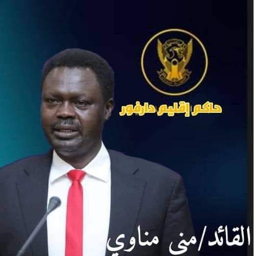 مناوي:اهل السودان هم ادري بمصالحهم وعلى الدول الأخرى الكف عن التدخل في شوؤن السودان